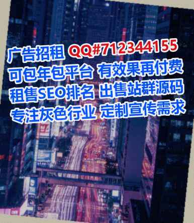 辽宁卵源影视传媒公司